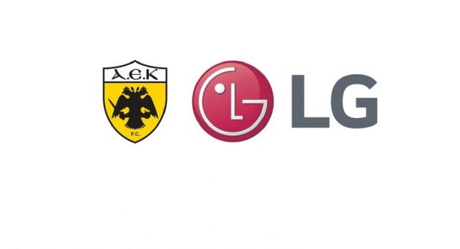 H LG επίσημος υποστηρικτής της ΠΑΕ ΑΕΚ H LG επίσημος υποστηρικτής της ΠΑΕ ΑΕΚ
