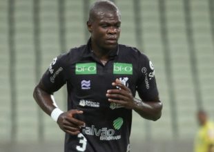 Στην Ελλάδα ο Ιβο