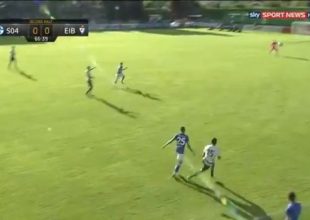 Δεύτερο τρομερό αυτογκόλ απ’ το κέντρο! (VIDEO)