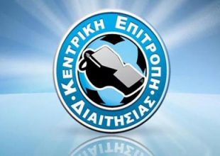 Kλειδώνει η σύνθεση της ΚΕΔ και της «επιτροπής παρακολούθησης» της ΕΠΟ
