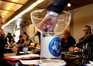 5η αγωνιστική με Ολυμπιακό και πιθανόν χωρίς κόσμο! (ΦΩΤΟ)