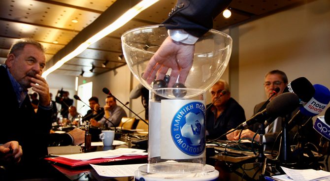 5η αγωνιστική με Ολυμπιακό και πιθανόν χωρίς κόσμο! (ΦΩΤΟ)