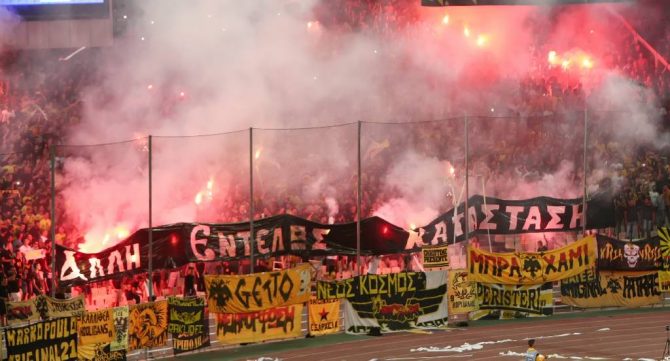 Χωρίς κόσμος η ΑΕΚ στα τρία πρώτα παιχνίδια του ΟΑΚΑ!