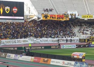 ORIGINAL 21: «Για όλους εσάς εκεί ψηλά…”