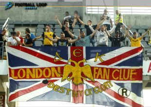 O κόσμος της ΑΕΚ στο «kolporter stadium» (VIDEO)