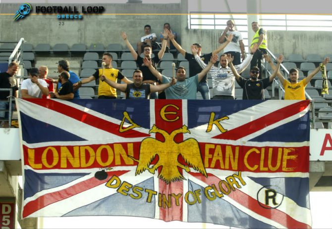 O κόσμος της ΑΕΚ στο «kolporter stadium» (VIDEO)