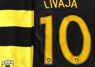 Με το νούμερο «10” ο Λιβάγια