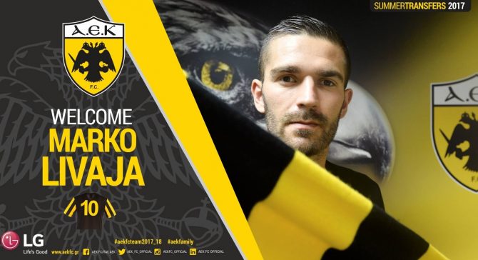 «Κιτρινόμαυρος» και επίσημα ο Λιβάγια!