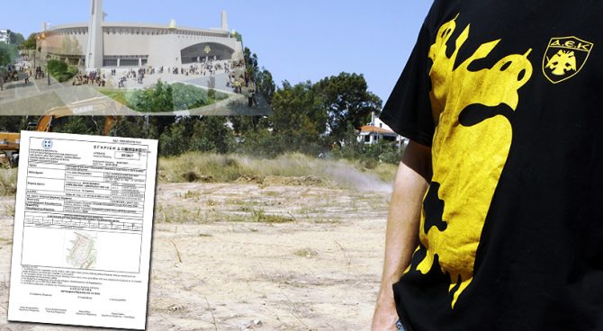 LIVE ο Αγιασμός στα Ιερά Χώματα