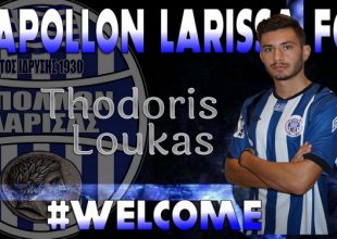 Πήρε Λουκά από την Κ20 της ΑΕΚ ο Απόλλων Λάρισας