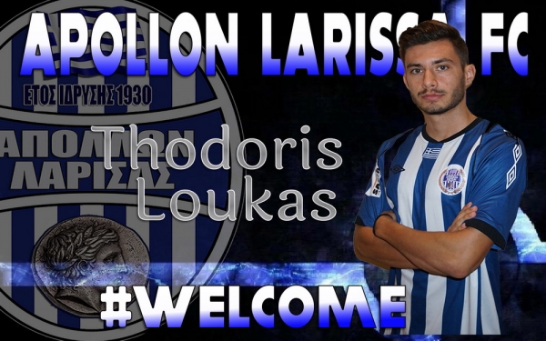 Πήρε Λουκά από την Κ20 της ΑΕΚ ο Απόλλων Λάρισας Πήρε Λουκά από την Κ20 της ΑΕΚ ο Απόλλων Λάρισας