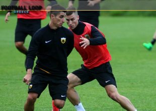 Το παιχνίδι της… ακρίβειας