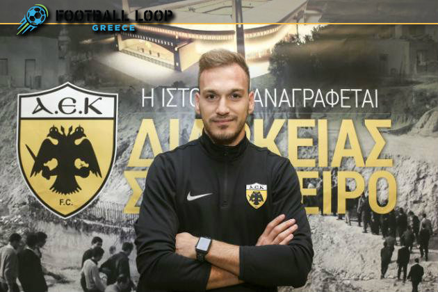 Σούπερ Μπακάκης! Σούπερ Μπακάκης!