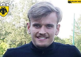 Ενηλικιώθηκε ο Μπάμπης (ΦΩΤΟ)