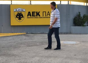 Στα Σπάτα και ο Μπάγεβιτς (VIDEO)