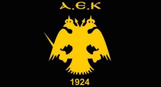 Συνεχίζεται ο προγραμματισμός, παίρνει πασαδόρο η ΑΕΚ