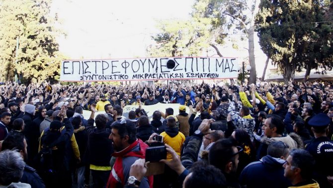 Όλοι στο Ναό!