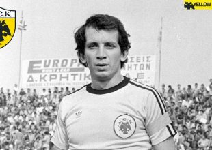 Ευχές στον Λάκη Νικολάου (ΦΩΤΟ)