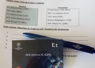 Λυσάνδρου και Αρκάδη στη Νιόν (ΦΩΤΟ)