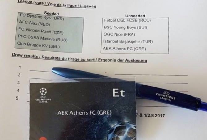 Λυσάνδρου και Αρκάδη στη Νιόν (ΦΩΤΟ)