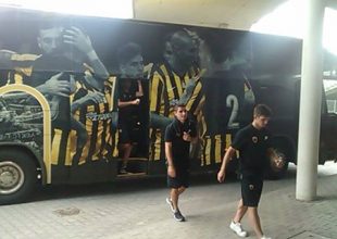 Έφτασε στο γήπεδο η ΑΕΚ