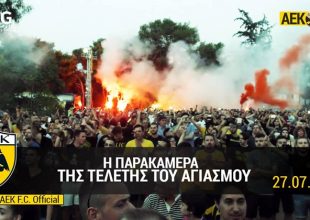 Η Νέα Φιλαδέλφεια όπως την αγαπήσαμε (video)