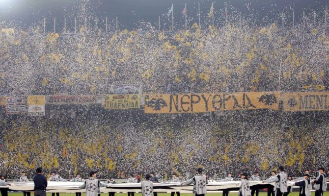 Όλα καλά με την επιθεώρηση της UEFA