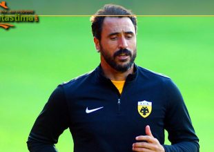 Ξεκίνησε αμέσως δουλειά ο Αλμέιδα