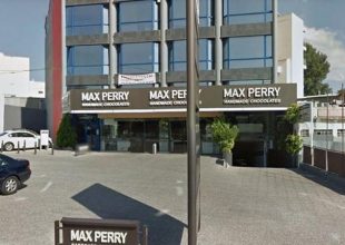 Έκαναν ριφιφί σε ζαχαροπλαστείο Max Perry