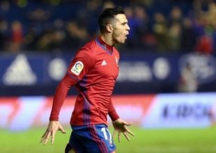 Στην Κόρδοβα ο Ρομέρο