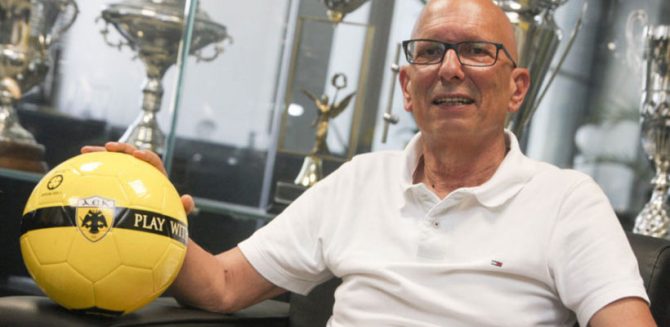 «Στόχος μας στα τρία χρόνια, πέντε ποδοσφαιριστές για την πρώτη ομάδα της ΑΕΚ» «Στόχος μας στα τρία χρόνια, πέντε ποδοσφαιριστές για την πρώτη ομάδα της ΑΕΚ»