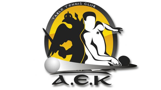 Στην ΑΕΚ ο Τσαρσιταλίδης