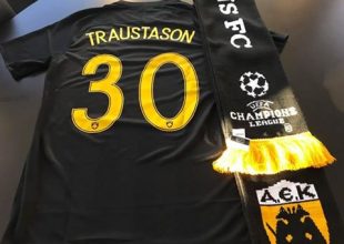 Με το νούμερο «30» ο Τρίστασον!