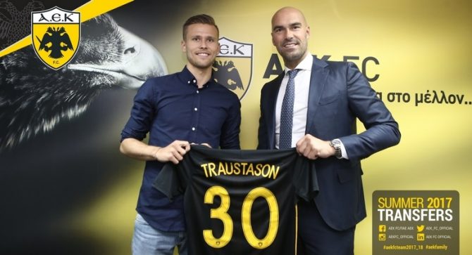 Τρίοστασον: «Μεγάλη ομάδα η ΑΕΚ!» Τρίοστασον: «Μεγάλη ομάδα η ΑΕΚ!»