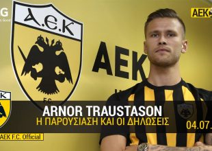 Η παρουσίαση και οι δηλώσεις του Τρίστασον (VID)