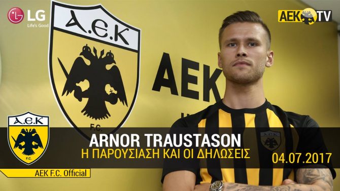 Η παρουσίαση και οι δηλώσεις του Τρίστασον (VID) Η παρουσίαση και οι δηλώσεις του Τρίστασον (VID)