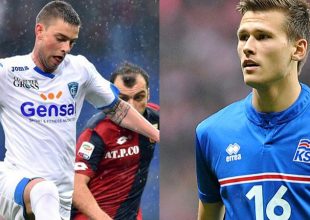 Τελειώνει με τις μεταγραφές!