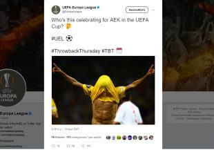 Το κουίζ της UEFA για την ΑΕΚ
