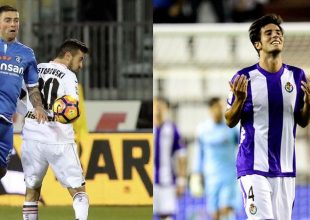 Επόμενη μεταγραφή: Αμυντικός!