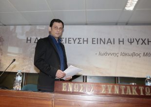 Ο Βασιλοπούλος πριν το «τέλος» του στέλνει… καρφωτές στους Ενωσίτες μαγαζάτορες