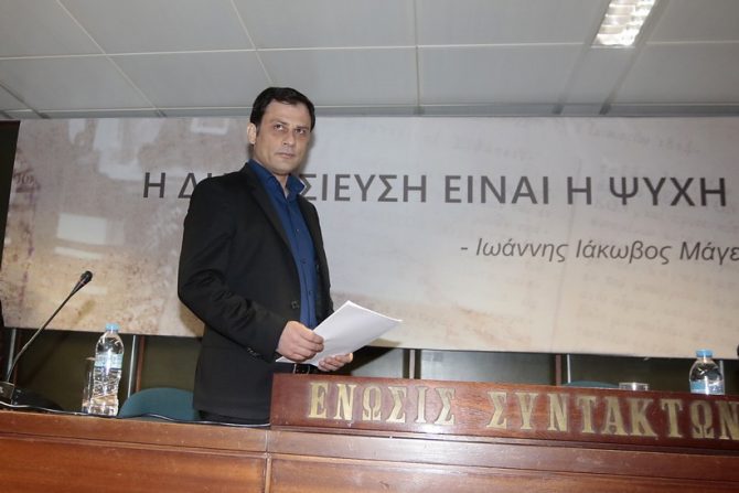Ο Βασιλοπούλος πριν το «τέλος» του στέλνει… καρφωτές στους Ενωσίτες μαγαζάτορες