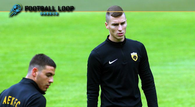 Βράνιες: «Pame AEK» (ΦΩΤΟ)