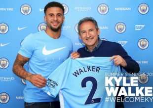 Ανακοίνωσε Γουόκερ η Σίτι!