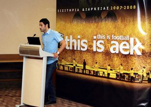 Παρουσίαση του νέο πρότζεκτ των Ακαδημιών