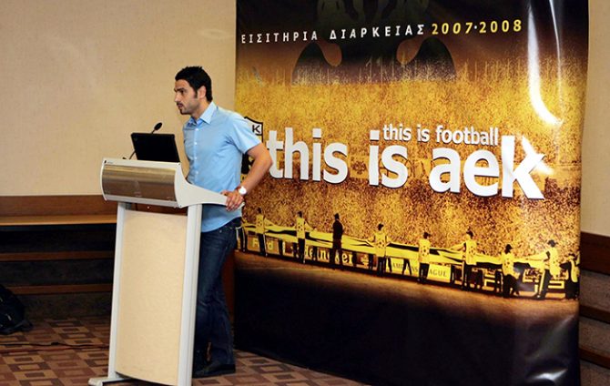 Παρουσίαση του νέο πρότζεκτ των Ακαδημιών