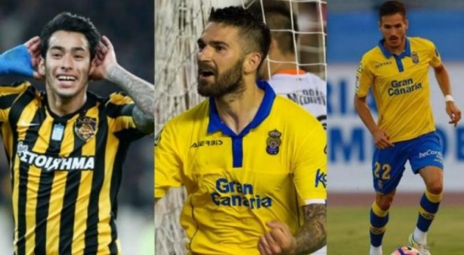 Τρολάρισμα οπαδών της Λας Πάλμας για τις… πωλήσεις σε ΑΕΚ (ΦΩΤΟ)