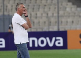 Σκέψεις για Χάβο στην Κέρκυρα