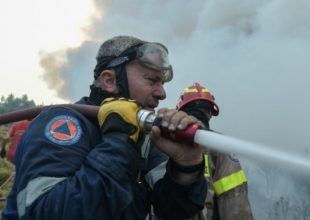 Έκκληση για συλλογή τροφίμων για όσους παλεύουν με τις φλόγες στον Κάλαμο (PIC)
