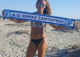Πήρε Πότοκαρ ο ΑΟ Θήρας