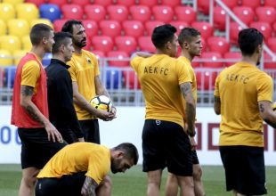 Ψάξε το «θαύμα» σαν ΑΕΚ!